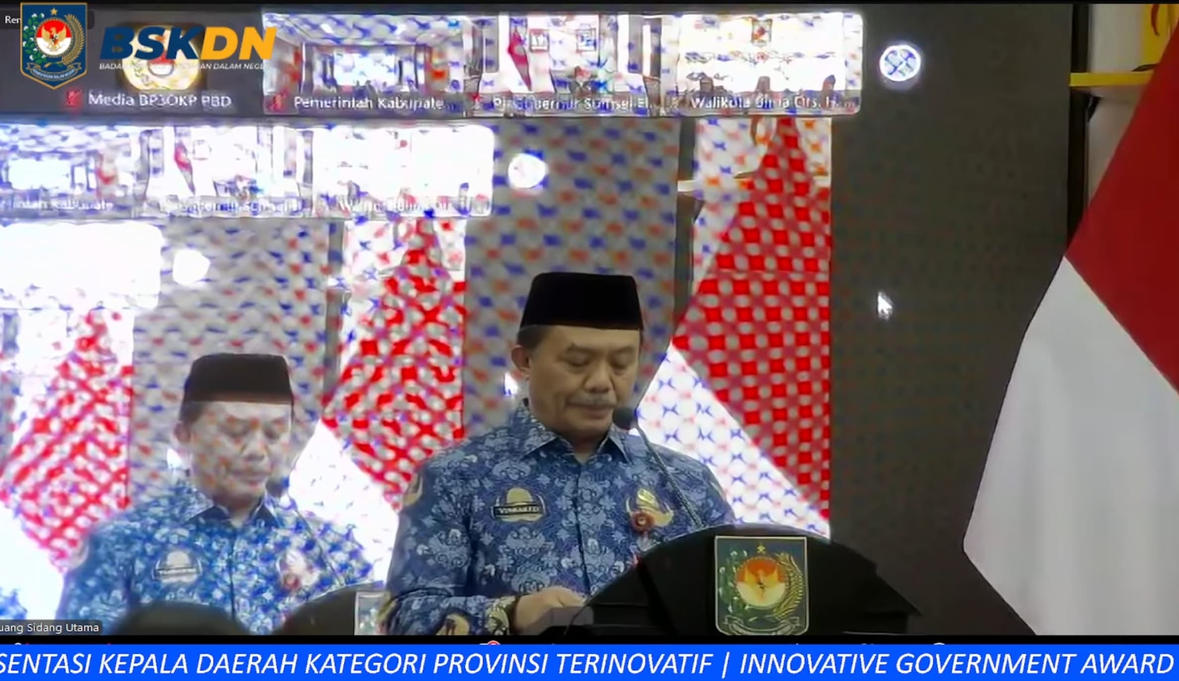 Innovative Government Award 2024